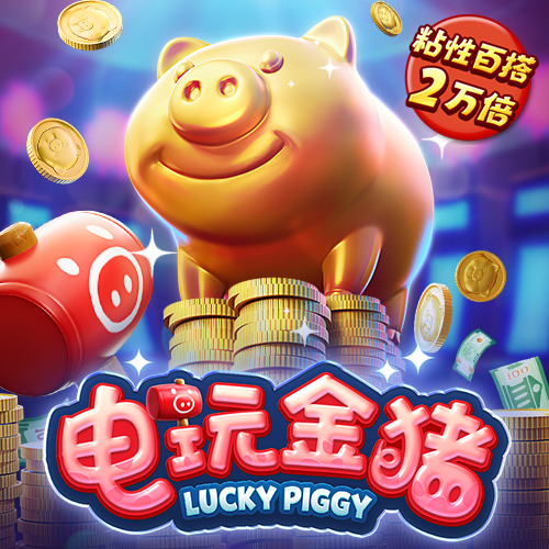 澳门新葡萄新京8883