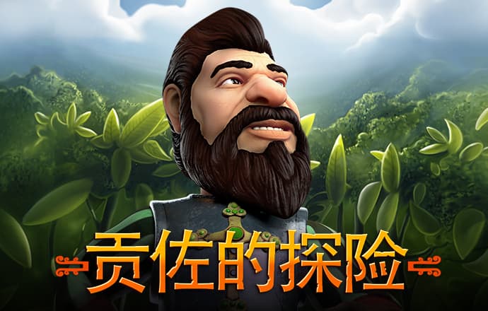 c7电子娱乐官方网站