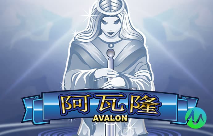 c7电子娱乐下载